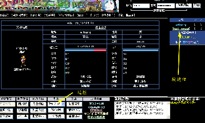 未命名 - 1.gif (63.29 KiB) 已瀏覽 1181 次 未命名 - 1.gif