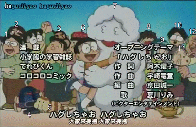 第1張人物大哂冷