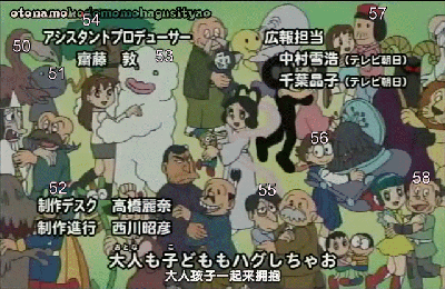 第6張人物大哂冷