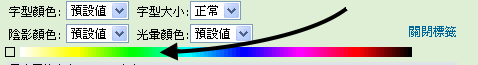 這一條啊=3=