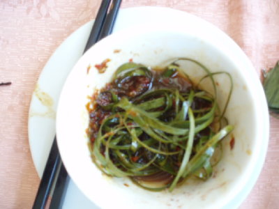 謎樣的東東