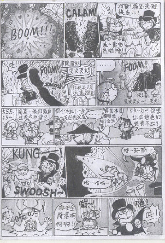 自己的画