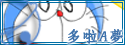 未閱讀文章