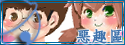 未閱讀文章